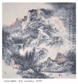 《寺净云幽图》 房君