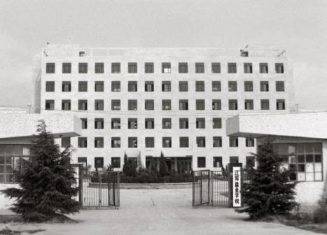 江苏盐业学校校门