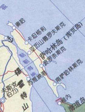 鞑靼海峡