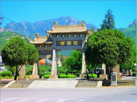 岱宗坊