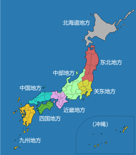 日本八大区域中的九州地方