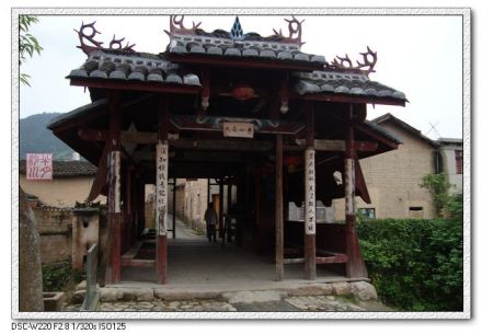 庆元双门桥