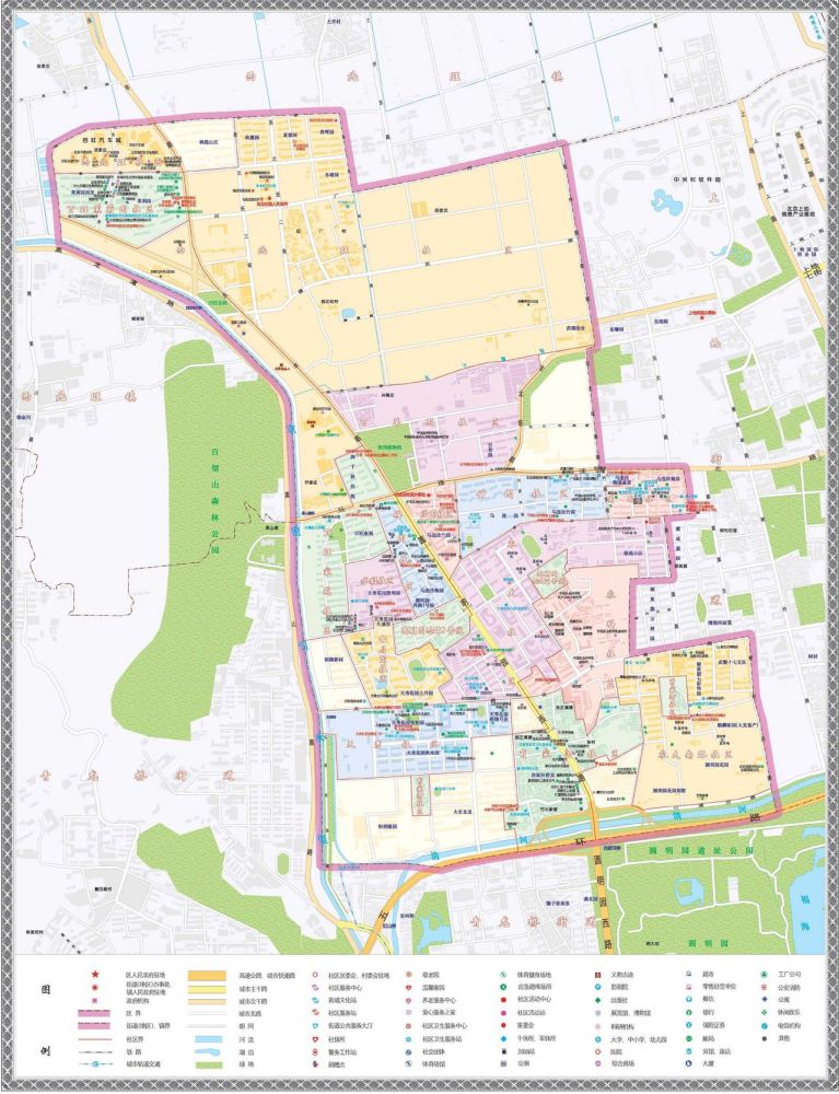 马连洼街道行政区划
