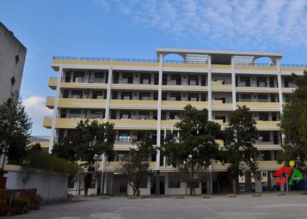 建宁一中