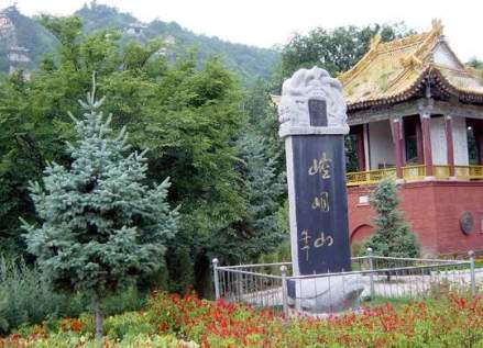 云崖寺国家森林公园