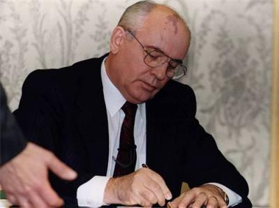 戈尔巴乔夫辞职