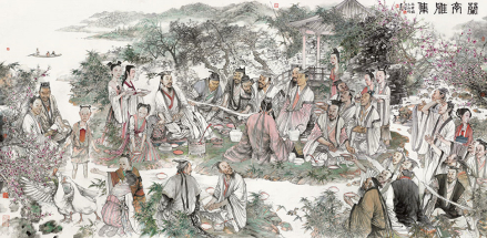 绍兴文化史上的一大盛会——兰亭雅集 
