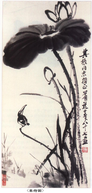 龙城画派