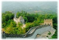 虎山长城