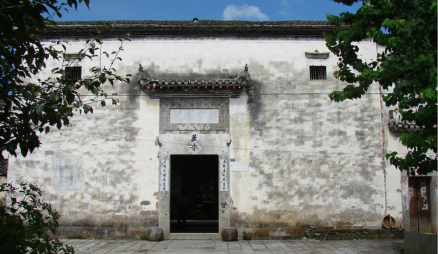 进修堂