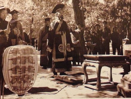 民国政府祭孔