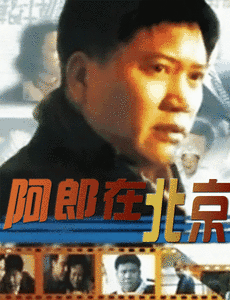 拍摄背景