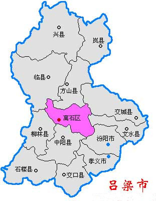 离石区在吕梁市的位置