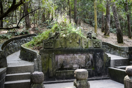 慈庵