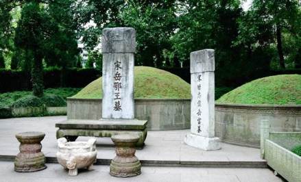 岳飞墓