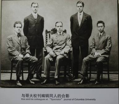 留学时期的顾维钧