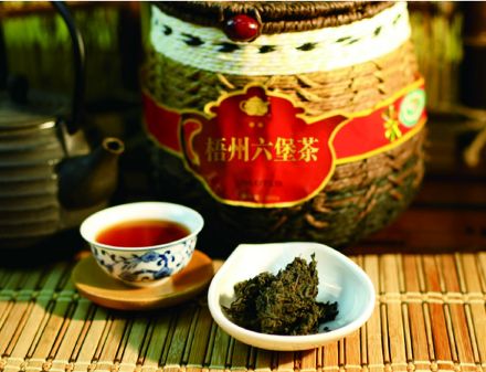 六堡茶