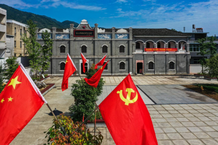 红三军团革命旧址