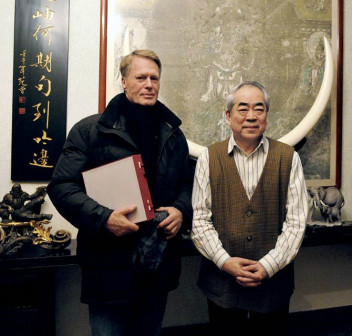 诺贝尔文学奖获得者勒·克莱齐奥访问范曾先生