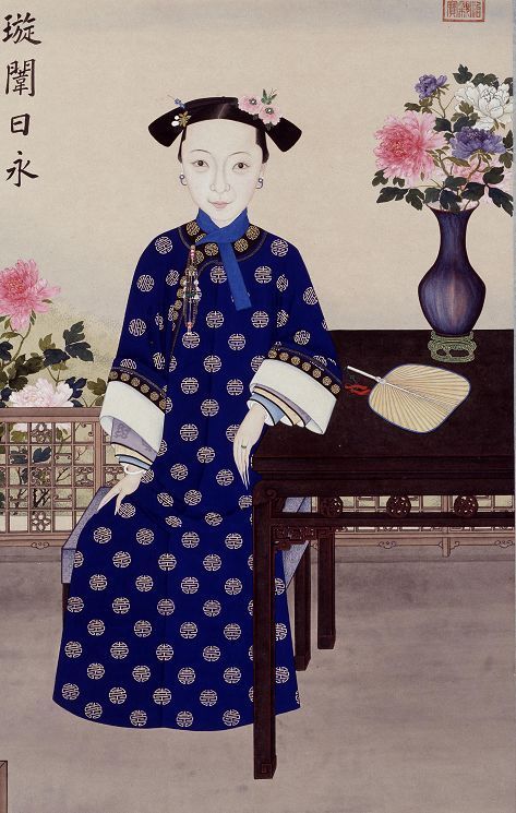 慈安太后