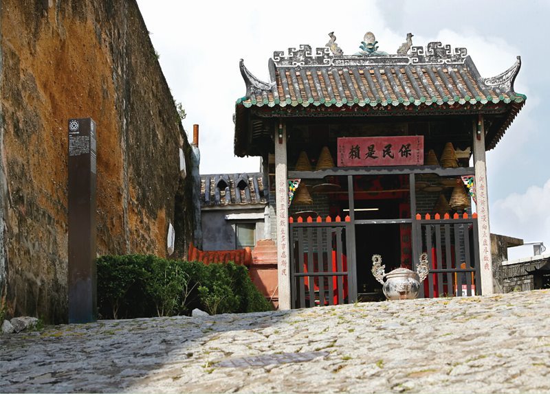 哪吒庙及旧城墙遗址