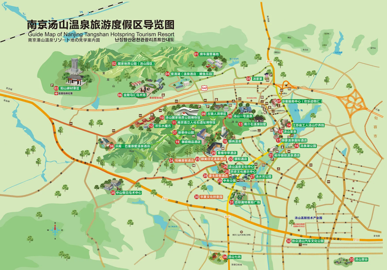 南京汤山温泉旅游度假区总体导览图