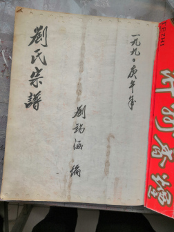 封面2