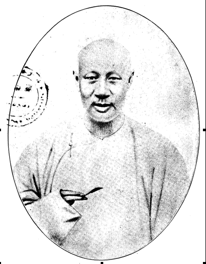 姚振宗