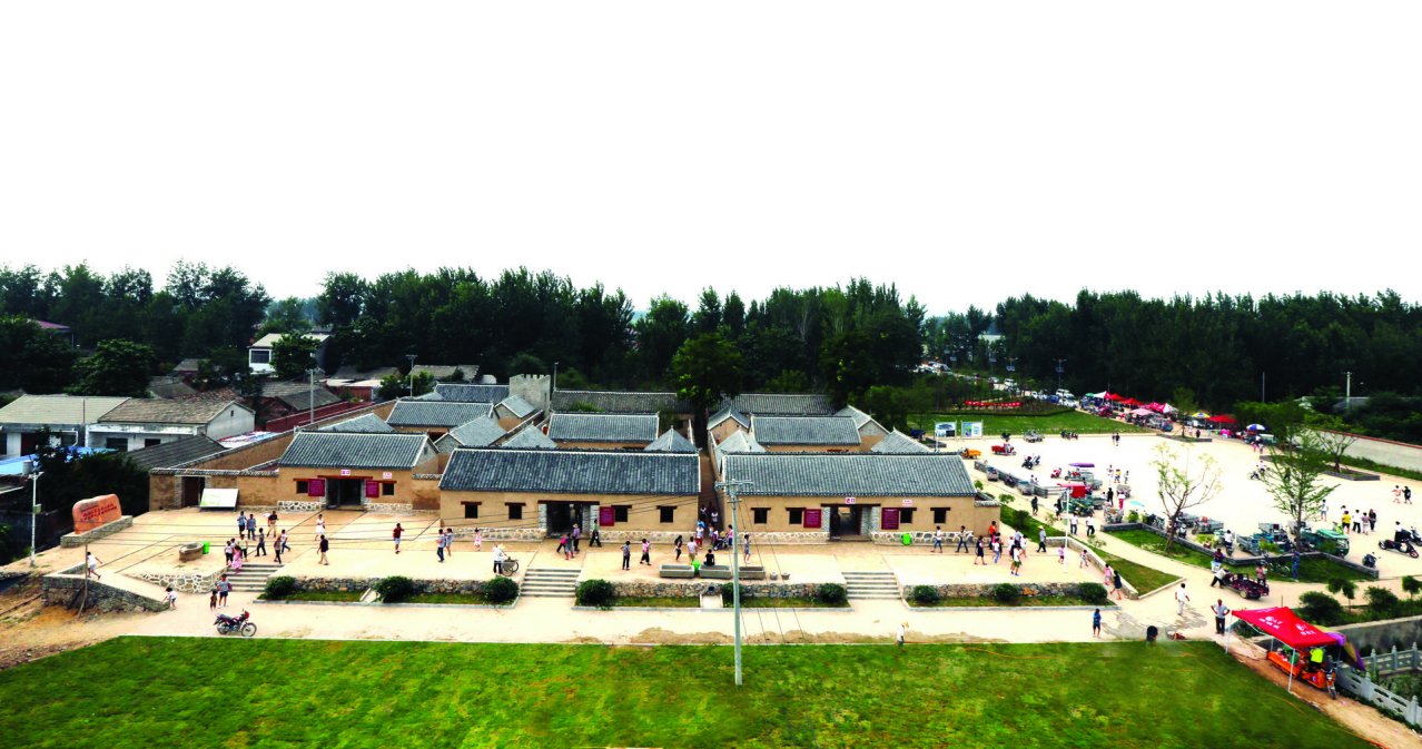蔡洼风景区