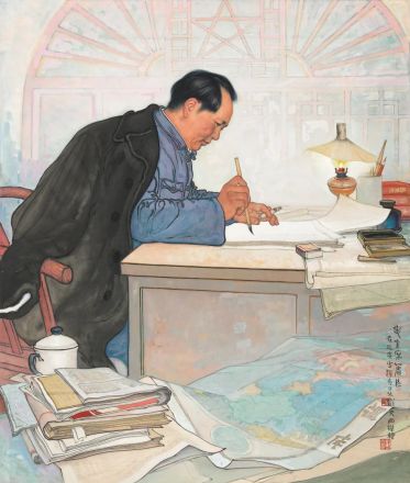 《毛主席著作》