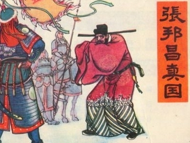 张邦昌