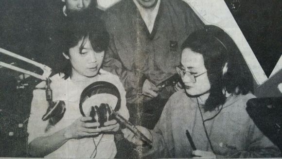 崔健在北京电台直播（1993）