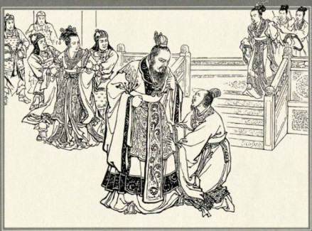 衣带诏事件