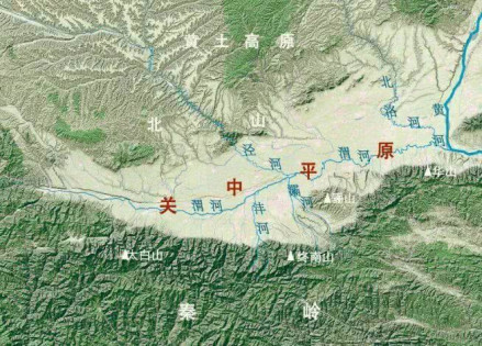 关中平原