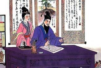 苏轼与王弗
