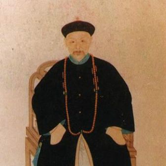鄂尔泰