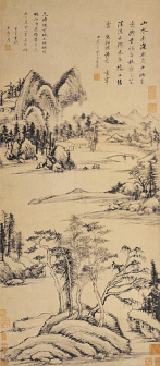 明-董其昌-林和靖诗意图-北