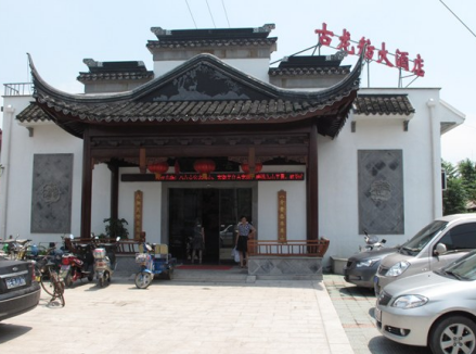 古龙舫