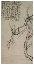 清·李觯·梅花图轴