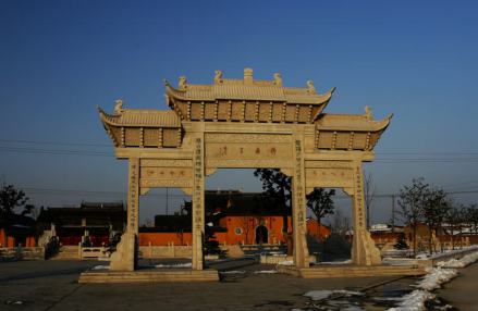 旅游