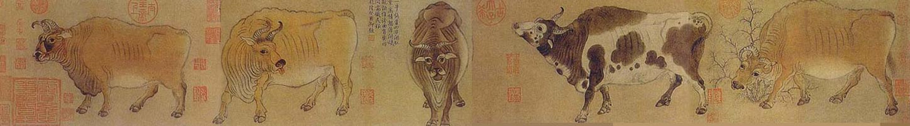 韩滉《五牛图》