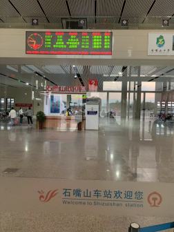 门厅
