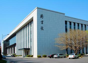 麦考瑞大学