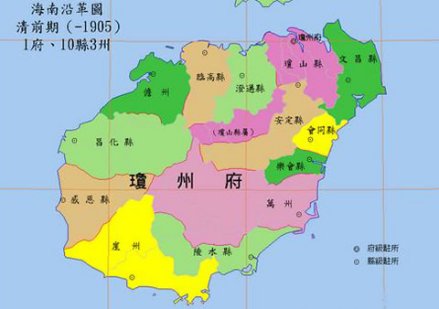 琼州府 1905