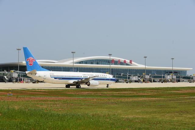 芜湖宣州机场首航客机