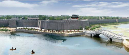 永年城 