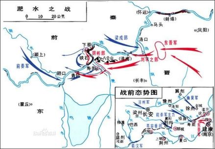 淝水之战形势图