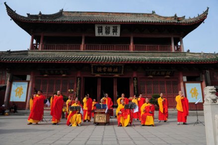 大相国寺