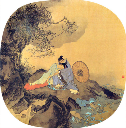 戴敦邦作朱淑真《清平乐》诗意图