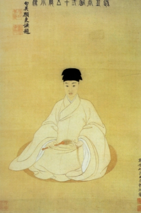 王时敏像 